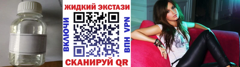 где найти наркотики KRAKEN маркетплейс БУТИРАТ буратино Ачхой-Мартан