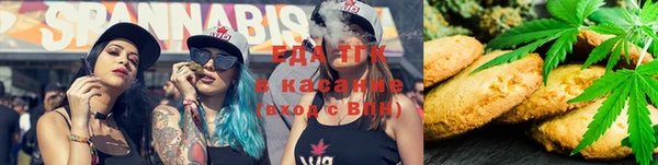 ешки Абдулино