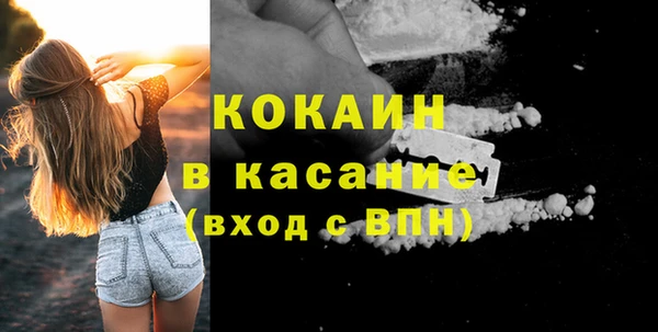 амфетамин Алексин