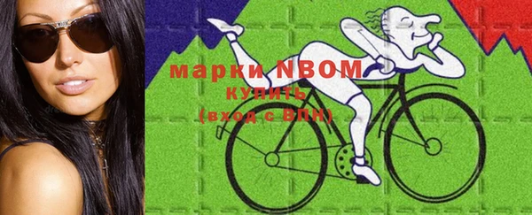 амфетамин Алексин