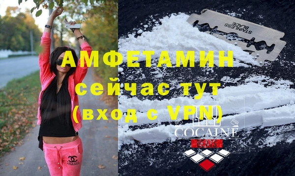 ешки Абдулино