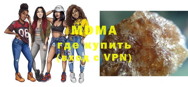 кокаин перу Абинск