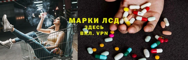 кокаин перу Абинск
