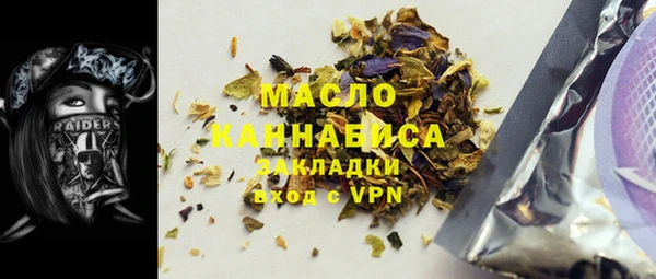 ешки Абдулино